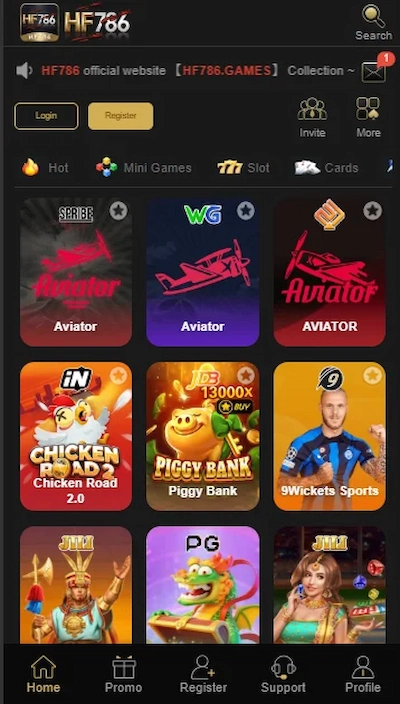 HF 786 Game Dashboard image