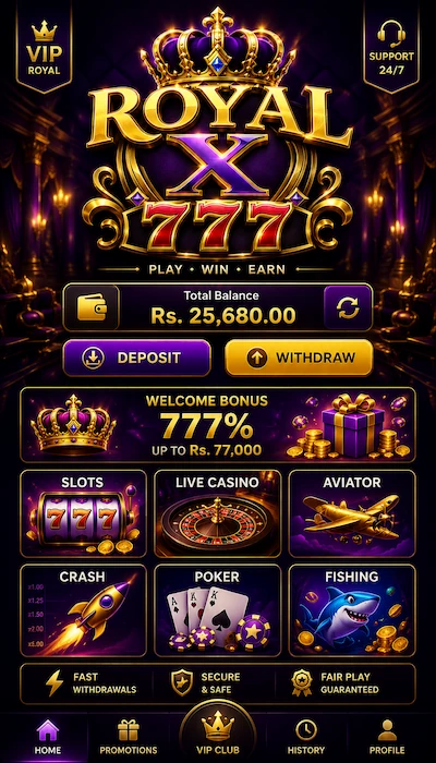 Royal x 777 Dashboard image