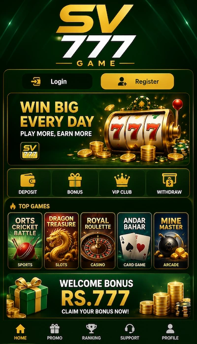 SV777 Game Dashboard image