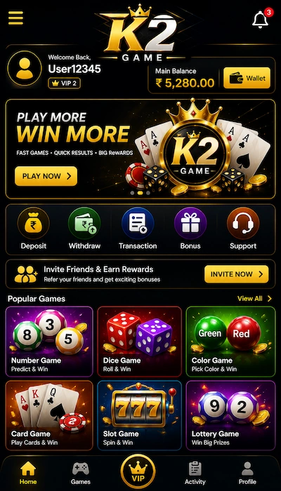 K2 Game Dashboard image